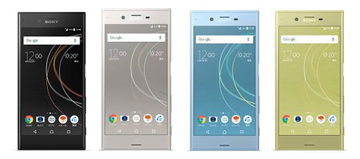 画像ギャラリー No.002のサムネイル画像 / au，Androidスマートフォン新製品「Xperia XZs」「Galaxy S8」「Galaxy S8＋」を発表