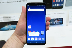 画像ギャラリー No.007のサムネイル画像 / docomo，2017年夏モデルスマートフォン7製品を発表。4K＆HDR液晶搭載の「Xperia XZ Premium」は6月中旬発売予定