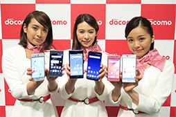 画像ギャラリー No.008のサムネイル画像 / docomo，2017年夏モデルスマートフォン7製品を発表。4K＆HDR液晶搭載の「Xperia XZ Premium」は6月中旬発売予定