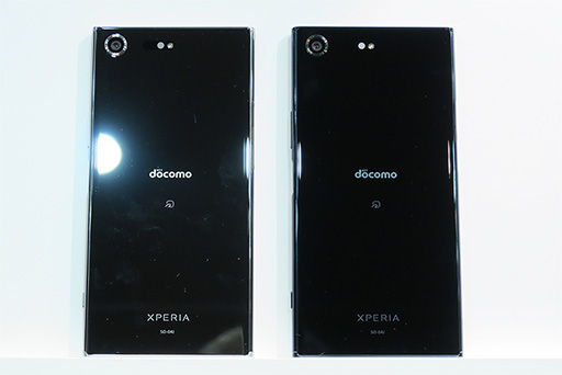 画像ギャラリー No.010のサムネイル画像 / docomo，2017年夏モデルスマートフォン7製品を発表。4K＆HDR液晶搭載の「Xperia XZ Premium」は6月中旬発売予定