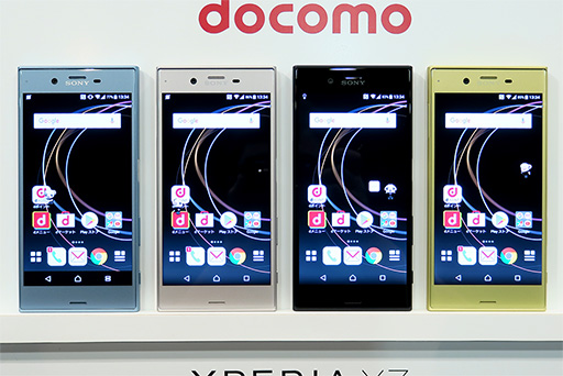 画像ギャラリー No.012のサムネイル画像 / docomo，2017年夏モデルスマートフォン7製品を発表。4K＆HDR液晶搭載の「Xperia XZ Premium」は6月中旬発売予定