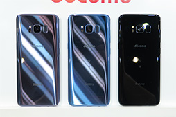 画像ギャラリー No.017のサムネイル画像 / docomo，2017年夏モデルスマートフォン7製品を発表。4K＆HDR液晶搭載の「Xperia XZ Premium」は6月中旬発売予定