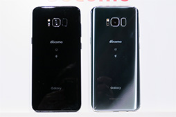 画像ギャラリー No.018のサムネイル画像 / docomo，2017年夏モデルスマートフォン7製品を発表。4K＆HDR液晶搭載の「Xperia XZ Premium」は6月中旬発売予定