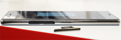 画像ギャラリー No.010のサムネイル画像 / NTTドコモ2017夏スマホ「Xperia XZ Premium」＆「AQUOS R」テストレポート。気になるハイエンド端末をベンチマークで検証してみた