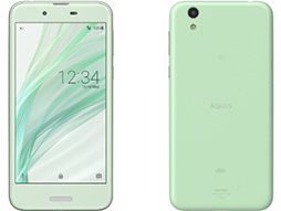 画像ギャラリー No.007のサムネイル画像 / 「Xperia XZ1」と「Galaxy Note8」「AQUOS sense」をラインナップしたKDDIの2017年秋モデルスマートフォンが登場