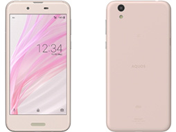 画像ギャラリー No.009のサムネイル画像 / 「Xperia XZ1」と「Galaxy Note8」「AQUOS sense」をラインナップしたKDDIの2017年秋モデルスマートフォンが登場