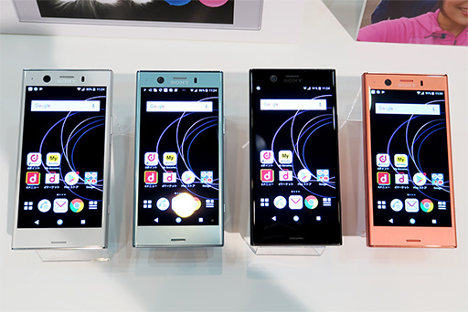 画像ギャラリー No.003のサムネイル画像 / 「Xperia XZ1」&「Xperia XZ1 Compact」テストレポート。Snapdragon 835採用でパワーアップした2017年冬モデルを試す