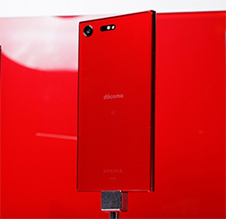 画像ギャラリー No.004のサムネイル画像 / 「Xperia XZ1」&「Xperia XZ1 Compact」テストレポート。Snapdragon 835採用でパワーアップした2017年冬モデルを試す