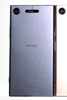 画像ギャラリー No.008のサムネイル画像 / 「Xperia XZ1」&「Xperia XZ1 Compact」テストレポート。Snapdragon 835採用でパワーアップした2017年冬モデルを試す