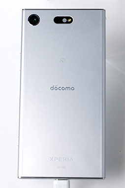 画像ギャラリー No.009のサムネイル画像 / 「Xperia XZ1」&「Xperia XZ1 Compact」テストレポート。Snapdragon 835採用でパワーアップした2017年冬モデルを試す