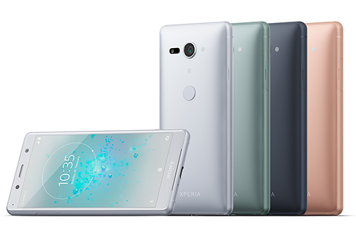 画像ギャラリー No.007のサムネイル画像 / ソニーが「Xperia XZ2」「Xperia XZ2 Compact」を発表。アスペクト比9：18の液晶パネルとSnapdragon 845採用のフラッグシップモデル