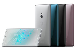 画像ギャラリー No.002のサムネイル画像 / ソニーの新ハイエンドスマートフォン「Xperia XZ2」＆「Xperia XZ2 Compact」実機レポート。二眼式カメラの採用は次世代モデルまでおあずけ？