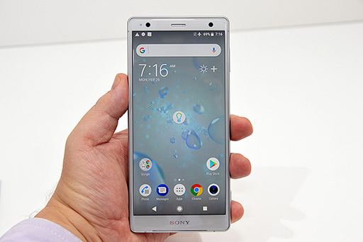 画像ギャラリー No.003のサムネイル画像 / ソニーの新ハイエンドスマートフォン「Xperia XZ2」＆「Xperia XZ2 Compact」実機レポート。二眼式カメラの採用は次世代モデルまでおあずけ？