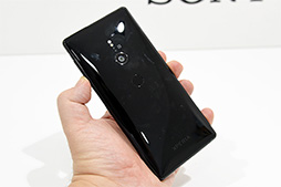 画像ギャラリー No.005のサムネイル画像 / ソニーの新ハイエンドスマートフォン「Xperia XZ2」＆「Xperia XZ2 Compact」実機レポート。二眼式カメラの採用は次世代モデルまでおあずけ？