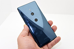 画像ギャラリー No.006のサムネイル画像 / ソニーの新ハイエンドスマートフォン「Xperia XZ2」＆「Xperia XZ2 Compact」実機レポート。二眼式カメラの採用は次世代モデルまでおあずけ？