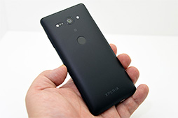 画像ギャラリー No.024のサムネイル画像 / ソニーの新ハイエンドスマートフォン「Xperia XZ2」＆「Xperia XZ2 Compact」実機レポート。二眼式カメラの採用は次世代モデルまでおあずけ？