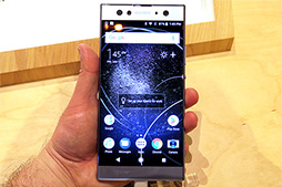 画像ギャラリー No.031のサムネイル画像 / ソニーの新ハイエンドスマートフォン「Xperia XZ2」＆「Xperia XZ2 Compact」実機レポート。二眼式カメラの採用は次世代モデルまでおあずけ？