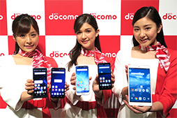 画像ギャラリー No.002のサムネイル画像 / NTTドコモ,2018年夏モデルスマートフォン&タブレット11機種を発表。GalaxyやXperia,HUAWEIのハイエンド機種が勢揃い