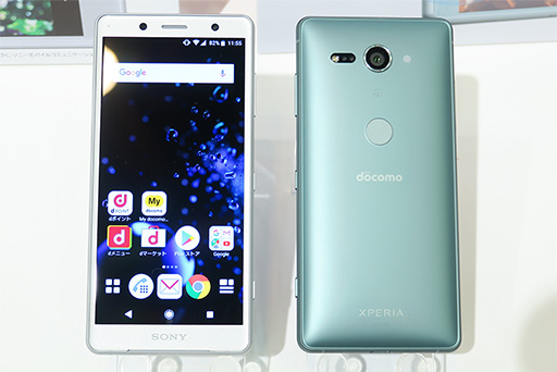 画像ギャラリー No.008のサムネイル画像 / NTTドコモ,2018年夏モデルスマートフォン&タブレット11機種を発表。GalaxyやXperia,HUAWEIのハイエンド機種が勢揃い