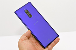画像ギャラリー No.002のサムネイル画像 / アスペクト比9：21の新型スマホ「Xperia 1」ハンズオン。ソニーの映像技術が詰め込んだ有機ELパネルとゲーマー向け機能に注目