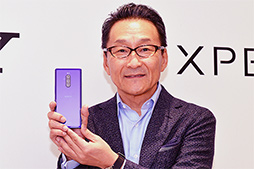 画像ギャラリー No.005のサムネイル画像 / アスペクト比9：21の新型スマホ「Xperia 1」ハンズオン。ソニーの映像技術が詰め込んだ有機ELパネルとゲーマー向け機能に注目
