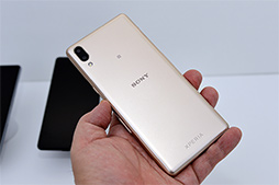 画像ギャラリー No.029のサムネイル画像 / アスペクト比9：21の新型スマホ「Xperia 1」ハンズオン。ソニーの映像技術が詰め込んだ有機ELパネルとゲーマー向け機能に注目