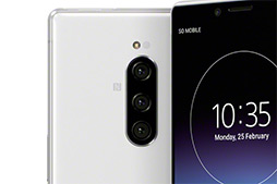画像ギャラリー No.015のサムネイル画像 / ブランド復活の狼煙となるか？ ソニーの次世代スマホ「Xperia 1」体験会レポート。新しいゲーム機能「Game enhancer」も触ってみた