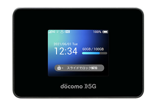 画像ギャラリー No.006のサムネイル画像 / NTTドコモ，5G対応の「Galaxy A52 5G」など2021年夏モデルスマートフォン計3機種を発表