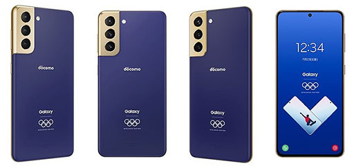 画像ギャラリー No.008のサムネイル画像 / NTTドコモ，5G対応の「Galaxy A52 5G」など2021年夏モデルスマートフォン計3機種を発表
