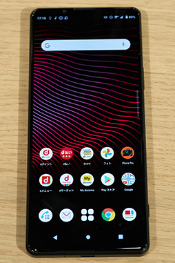 画像ギャラリー No.005のサムネイル画像 / ドコモの夏モデルは「Xperia 1 III」と「AQUOS R6」に注目。NTTドコモ2021夏モデル展示会レポート