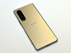 「Xperia 5 III」実機レポート。既存製品との違いを中心に特徴をチェックしてみた