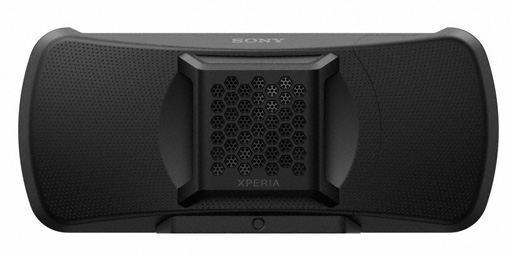 画像ギャラリー No.006のサムネイル画像 / ソニー，「Xperia 1 IV」のSIMフリー版と専用クーラー兼拡張ドック「Xperia Stream」を国内発売