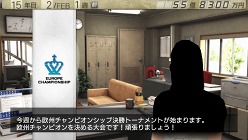 画像ギャラリー No.007のサムネイル画像 / 「J.LEAGUE プロサッカークラブをつくろう！7 EURO PLUS」，ゲームに登場するリーグや新要素「秘蔵っ子育成システム」などの情報が明らかに