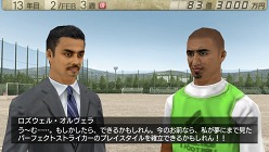 画像ギャラリー No.019のサムネイル画像 / 「J.LEAGUE プロサッカークラブをつくろう！7 EURO PLUS」，ゲームに登場するリーグや新要素「秘蔵っ子育成システム」などの情報が明らかに