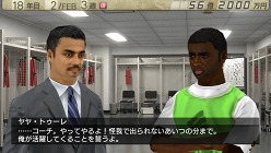 画像ギャラリー No.021のサムネイル画像 / 「J.LEAGUE プロサッカークラブをつくろう！7 EURO PLUS」，ゲームに登場するリーグや新要素「秘蔵っ子育成システム」などの情報が明らかに