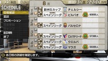 画像ギャラリー No.036のサムネイル画像 / 「J.LEAGUE プロサッカークラブをつくろう！7 EURO PLUS」，ゲームに登場するリーグや新要素「秘蔵っ子育成システム」などの情報が明らかに
