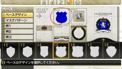 画像ギャラリー No.008のサムネイル画像 / 「J.LEAGUE プロサッカークラブをつくろう！7 EURO PLUS」ゲーム開始までの流れや新要素「移籍オファー指定」，監督の能力に関する詳細情報が公開に