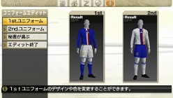 画像ギャラリー No.010のサムネイル画像 / 「J.LEAGUE プロサッカークラブをつくろう！7 EURO PLUS」ゲーム開始までの流れや新要素「移籍オファー指定」，監督の能力に関する詳細情報が公開に