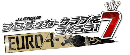 画像ギャラリー No.007のサムネイル画像 / 「J.LEAGUE プロサッカークラブをつくろう!7 EURO PLUS」プロモキャラにドラガン・ストイコビッチ氏が登場。選手/コーチとして活躍