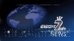 画像ギャラリー No.001のサムネイル画像 / 「サカつく7」，女優の片瀬那奈さんがキャスターを演じる動画を公開