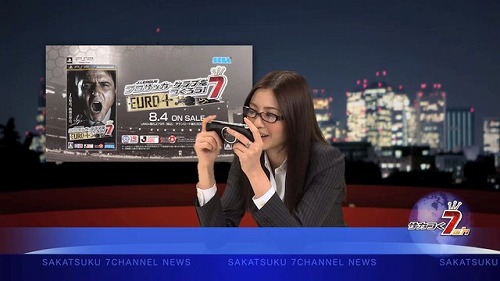 画像ギャラリー No.007のサムネイル画像 / 「サカつく7」，女優の片瀬那奈さんがキャスターを演じる動画を公開