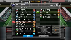 画像ギャラリー No.010のサムネイル画像 / 「J.LEAGUE プロサッカークラブをつくろう！7 EURO PLUS」，試合シーンの概要が公開に＆サッカー紙「エル・ゴラッソ」がゲームに登場