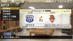 画像ギャラリー No.012のサムネイル画像 / 「J.LEAGUE プロサッカークラブをつくろう！7 EURO PLUS」，試合シーンの概要が公開に＆サッカー紙「エル・ゴラッソ」がゲームに登場