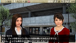 画像ギャラリー No.009のサムネイル画像 / マフィア梶田の二次元が来い！：第69回「ソロモン72柱でプロサッカークラブをつくったカオスちゃん」