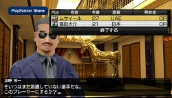 画像ギャラリー No.019のサムネイル画像 / 「サカつく7」，無料ダウンロード選手の配信スケジュール9月分が公開