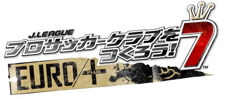 画像ギャラリー No.001のサムネイル画像 /  「サカつく7」，サッカー大国「ブラジル」「アルゼンチン」のクラブでプレイ可能に