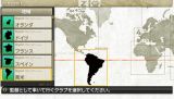 画像ギャラリー No.003のサムネイル画像 /  「サカつく7」，サッカー大国「ブラジル」「アルゼンチン」のクラブでプレイ可能に