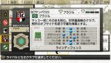 画像ギャラリー No.004のサムネイル画像 /  「サカつく7」，サッカー大国「ブラジル」「アルゼンチン」のクラブでプレイ可能に
