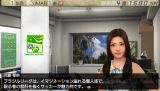 画像ギャラリー No.008のサムネイル画像 /  「サカつく7」，サッカー大国「ブラジル」「アルゼンチン」のクラブでプレイ可能に