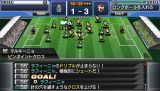 画像ギャラリー No.011のサムネイル画像 /  「サカつく7」，サッカー大国「ブラジル」「アルゼンチン」のクラブでプレイ可能に